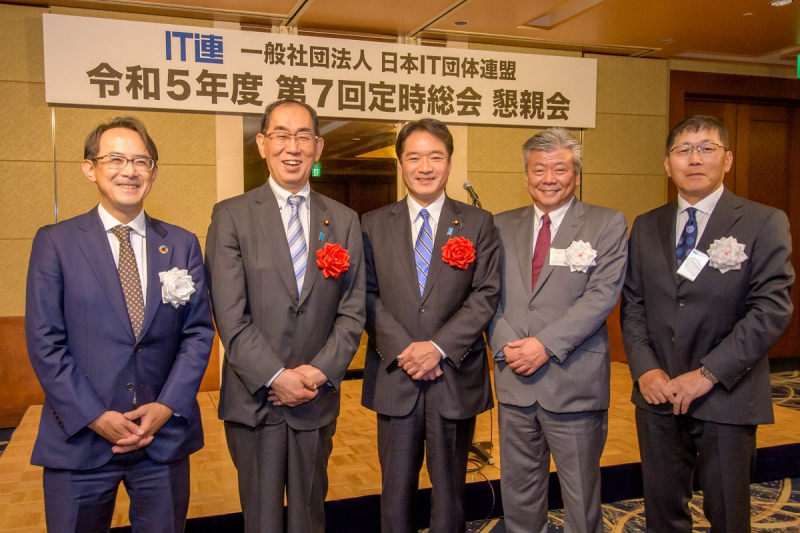 令和5年度第7回定時総会 懇親会を開催しました。